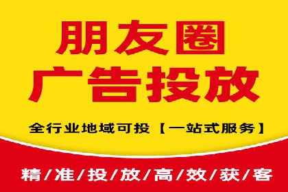 百度竞价账户托管运营的优化技巧与案例