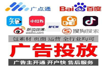 百度推广费用透明化：某行业具体收费案例分析