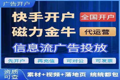 百度推广助力企业品牌建设案例