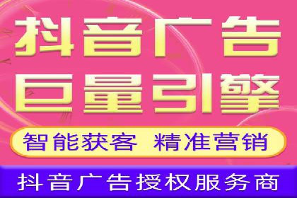 百度竞价推广运营实战技巧：精准定位目标客户群体