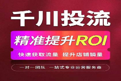 案例解析：百度竞价广告成功投放经验